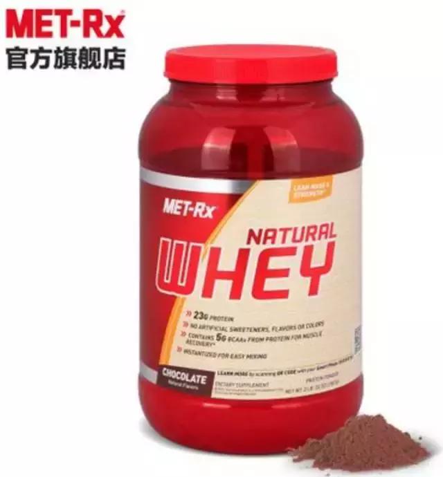 不甜的蛋白粉测评,粉蛋测评推荐