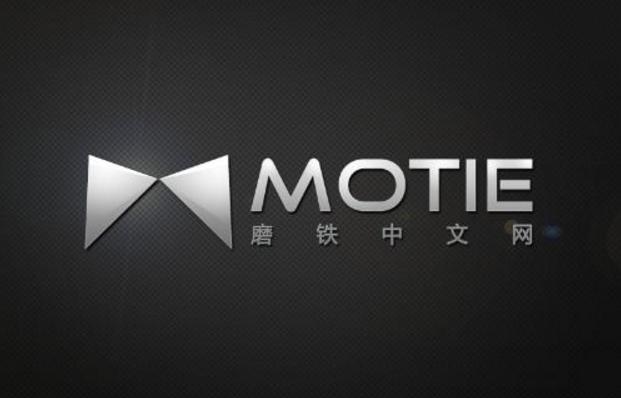 姗欑摐涓撹鍗楁ˉ鏁呬汉,姗欑摐涓撹榛戣壊鏋烽攣