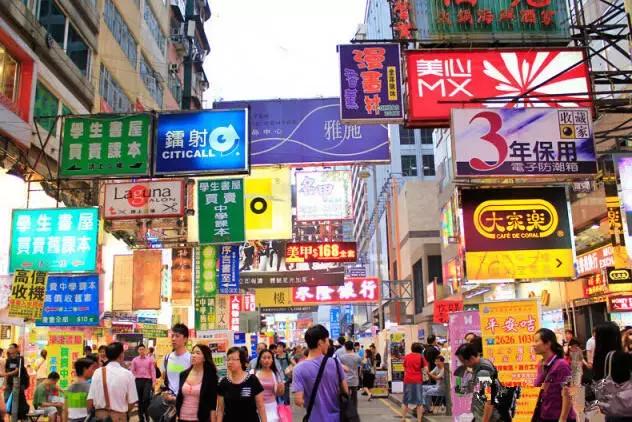 香港自由行怎么出行方便,北京到香港旅游攻略自由行