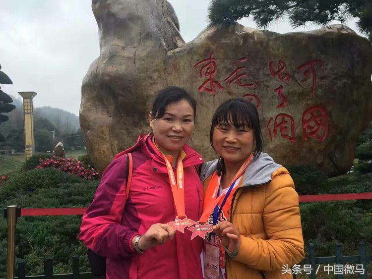 薪火传承中国健康跑韶山站总决赛,韶山跑步比赛现场