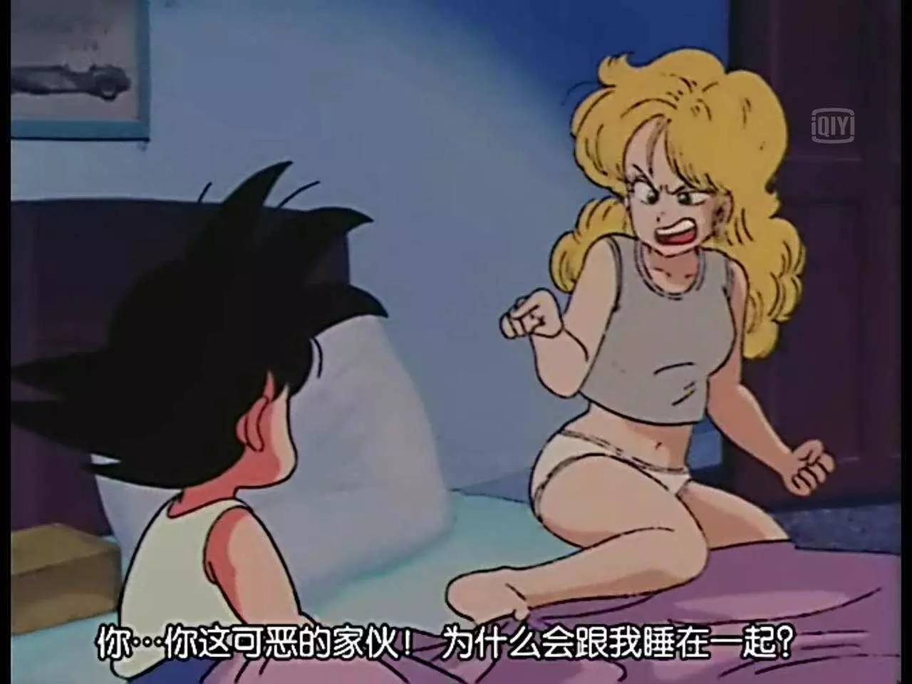 七龙珠送牛奶是哪一集,七龙珠第十七册