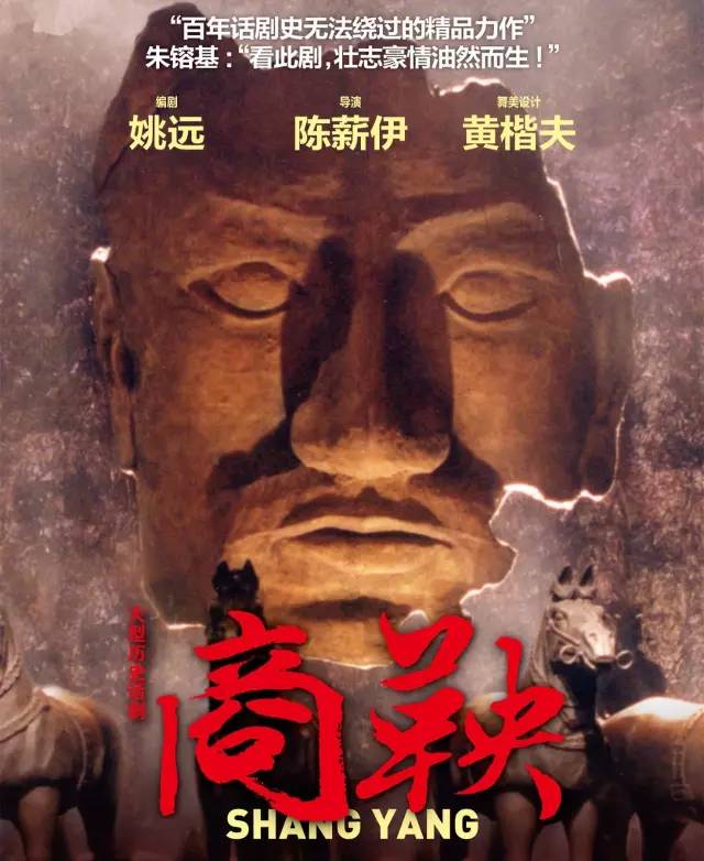 当著名导演遇上青年导演：2017，来看好戏！