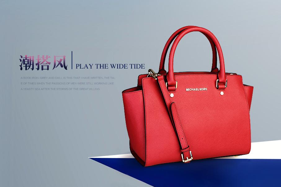 mk气质铆钉单肩手提包女包,mk女包旗舰店官方专柜正品手提包