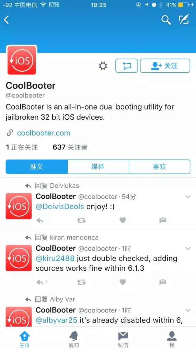 iphone系统可以降级吗,iphone降级自带系统