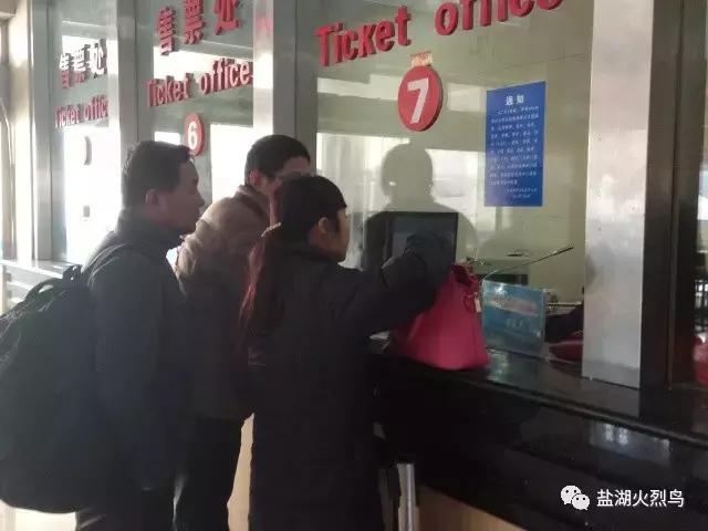 运城市中心汽车站怎么买票,运城中心汽车站开放时间