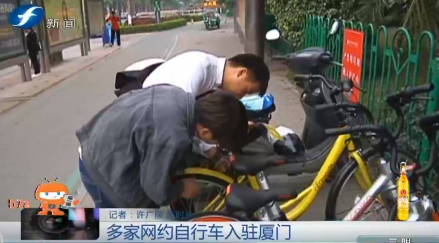 网约车绕圈厦门最新消息,网约车市场稳步前进