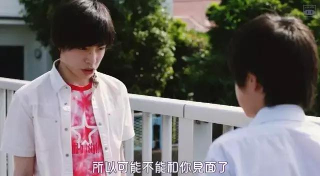 一部毁掉三观的日剧,一部毁三观的神剧