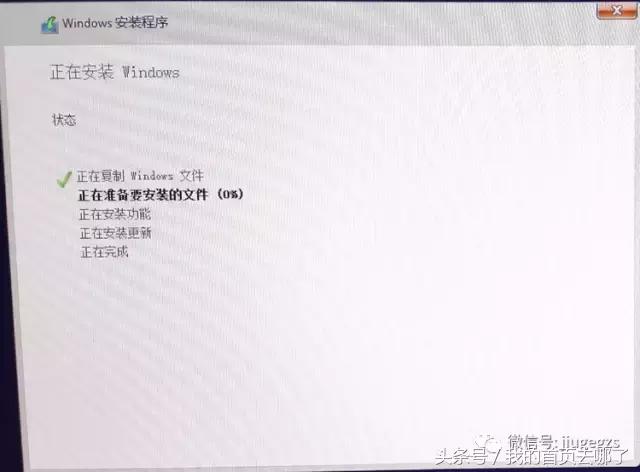 小白装电脑怎么装win10,现在电脑装win10教程