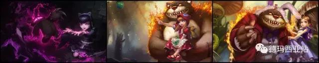 LOL63款外服限定皮肤汇总：这些皮肤在美服可都是宝贝