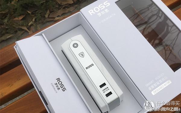 罗尔思插座怎么拆开,罗尔思插座粉色