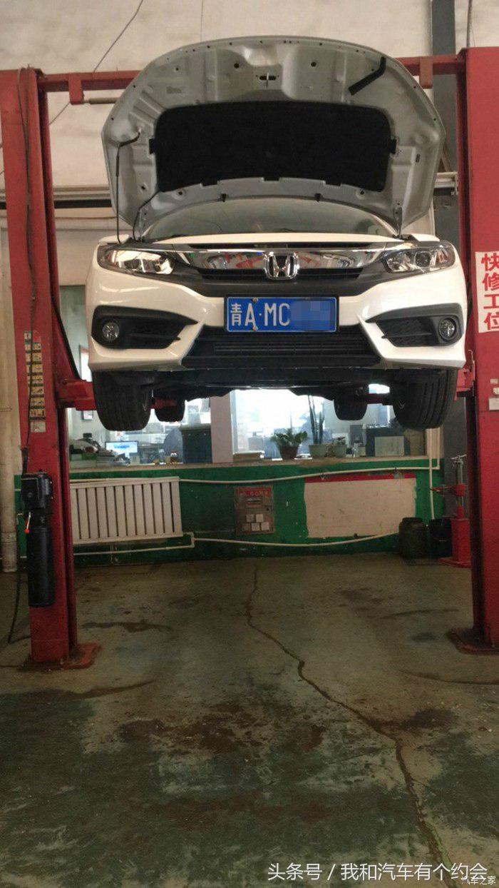 思域烧机油解决了么,本田思域烧机油解决了吗