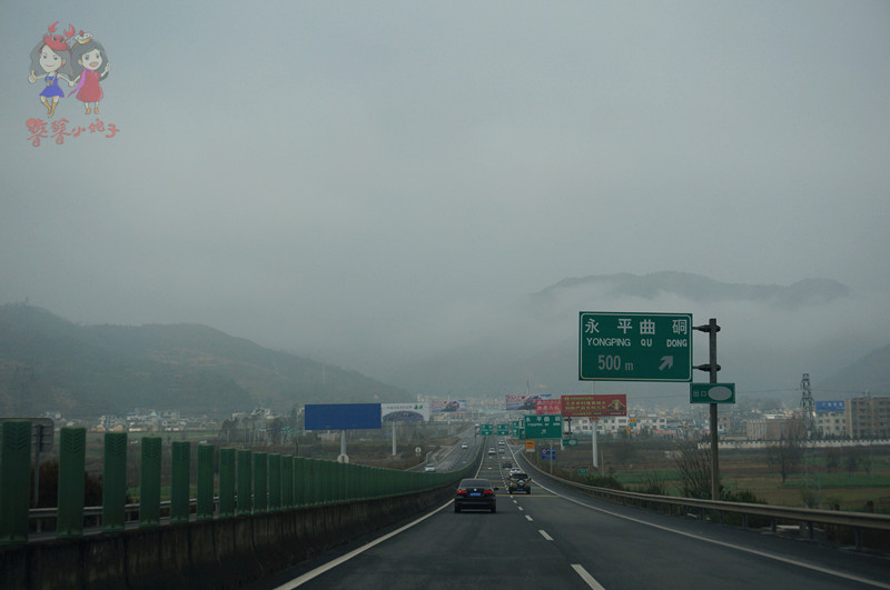 中缅边境瑞丽行,云南到中缅边境自驾游