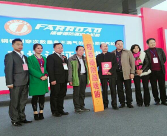 涓閮庣墝瀹夊叏杞儙,涓鐙肩墝瀹夊叏杞儙