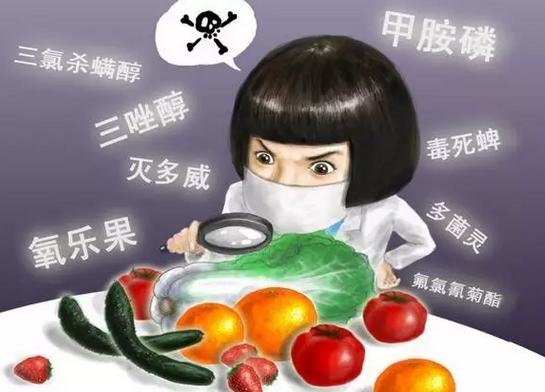 未来五年农资趋势,未来5到10年农药农资发展方向