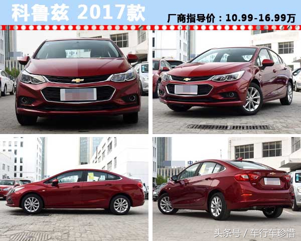 别让点点滴滴汇成河!五款低油耗紧凑型车