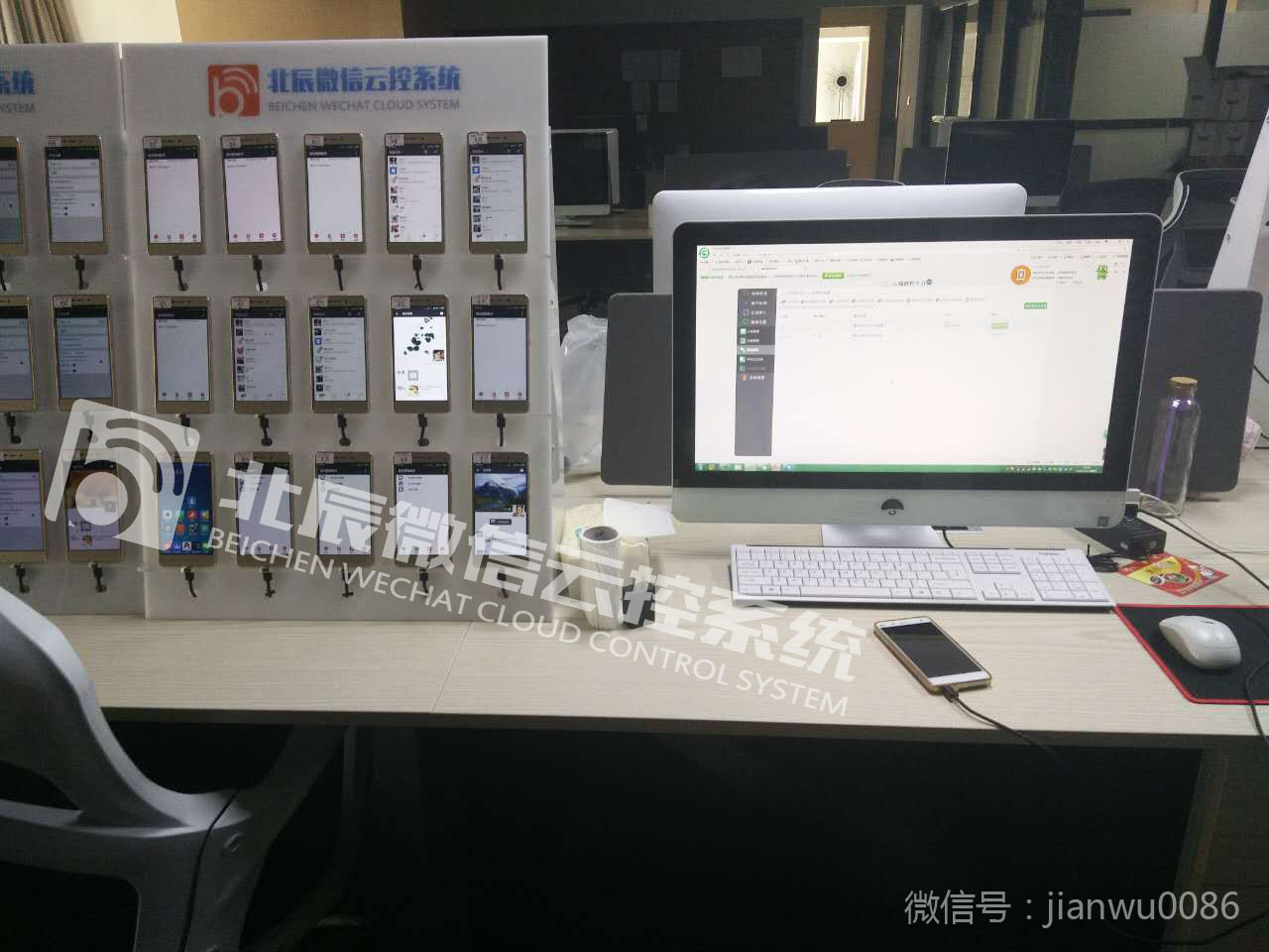 微信营销常见的方式和技巧,微信营销八大注意事项