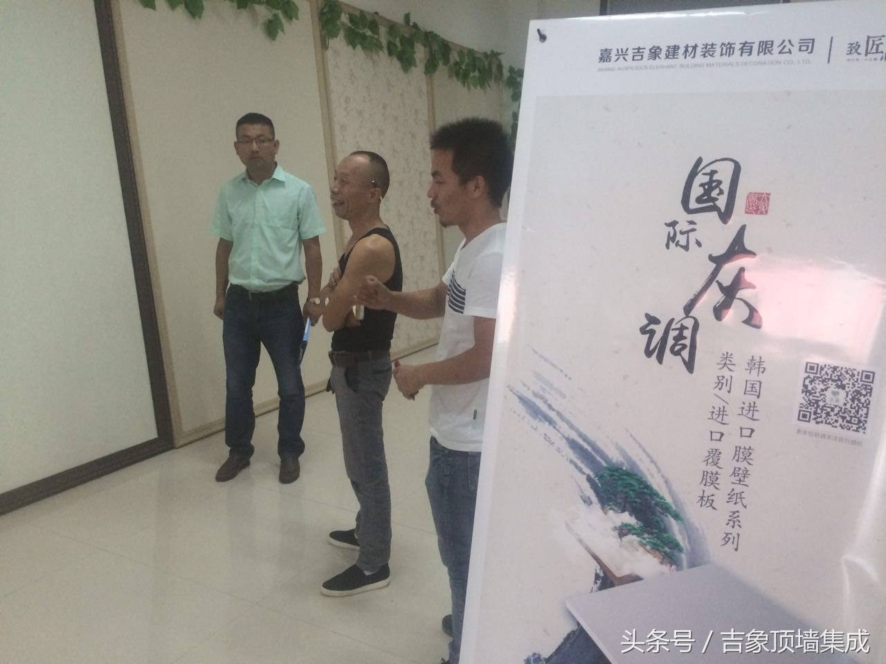 集成墙面加盟找哪家,加盟集成墙面