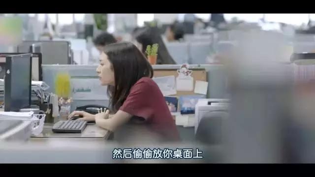 话影｜技术宅和女神的一日情缘，泰式小清新看到我春心荡漾！