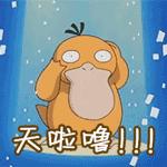 5岁男童腹部一会疼一会不痛,五岁男童肚子痛又吐是怎样情况