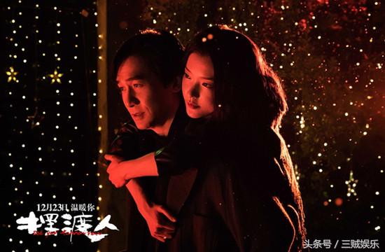 摆渡人到底是不是烂片,摆渡人电影是烂片吗