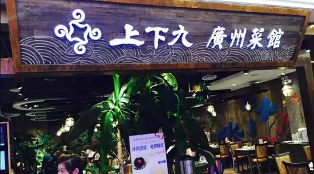 小寨赛格最新美食攻略,小寨赛格美食推荐2-3人餐