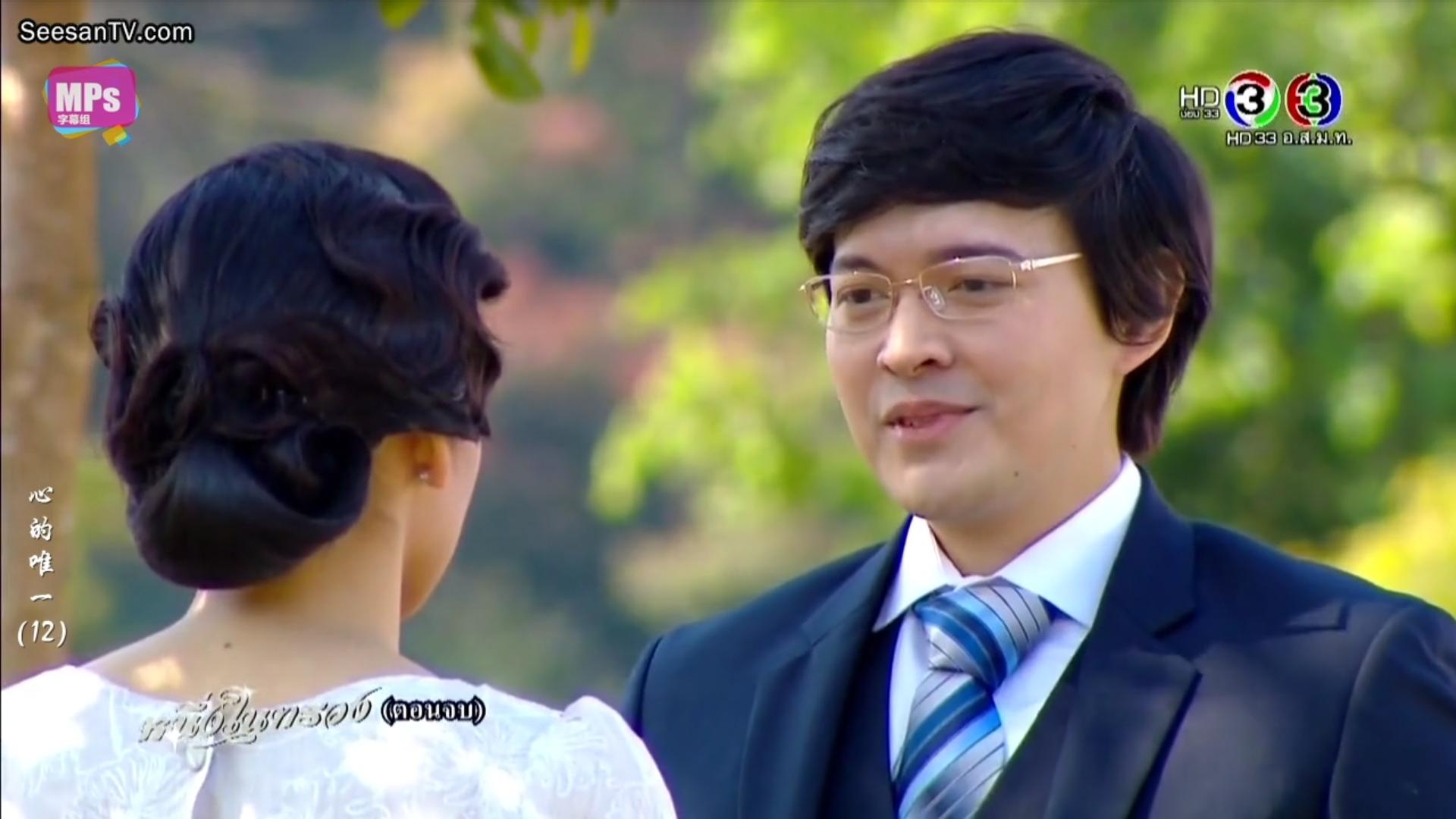 这部泰剧几乎所有的角色都在助攻，只有男主一直挖坑给自己跳