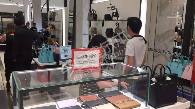 墨市BoxingDay现场:蔻驰5折!兰蔻YSL7折