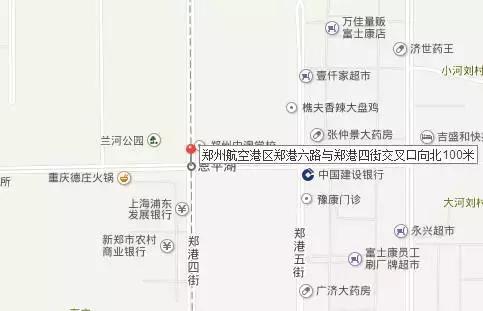 郑州速度！2条新地铁线下月开通，吃喝玩乐去哪儿都不愁