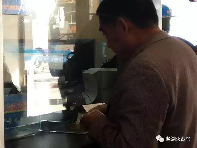 运城中心汽车站开放时间,运城中心汽车站停发时间