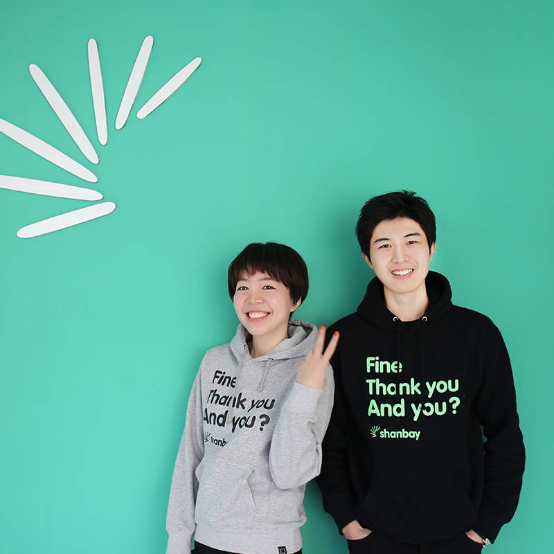 黑龙江文化衫加工定制哪里有,辽宁定制文化衫哪家便宜