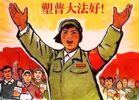 怎么证明自己是正经人,怎么证明自己是个靠谱的人