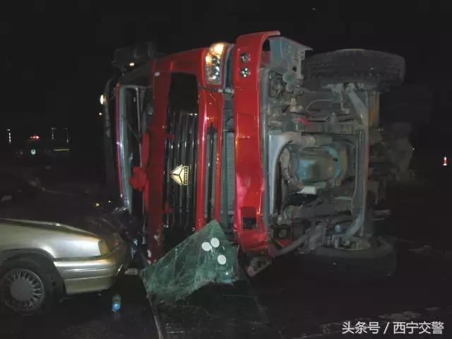 2019年西宁交通事故逃逸案件,西宁交通事故肇事逃逸