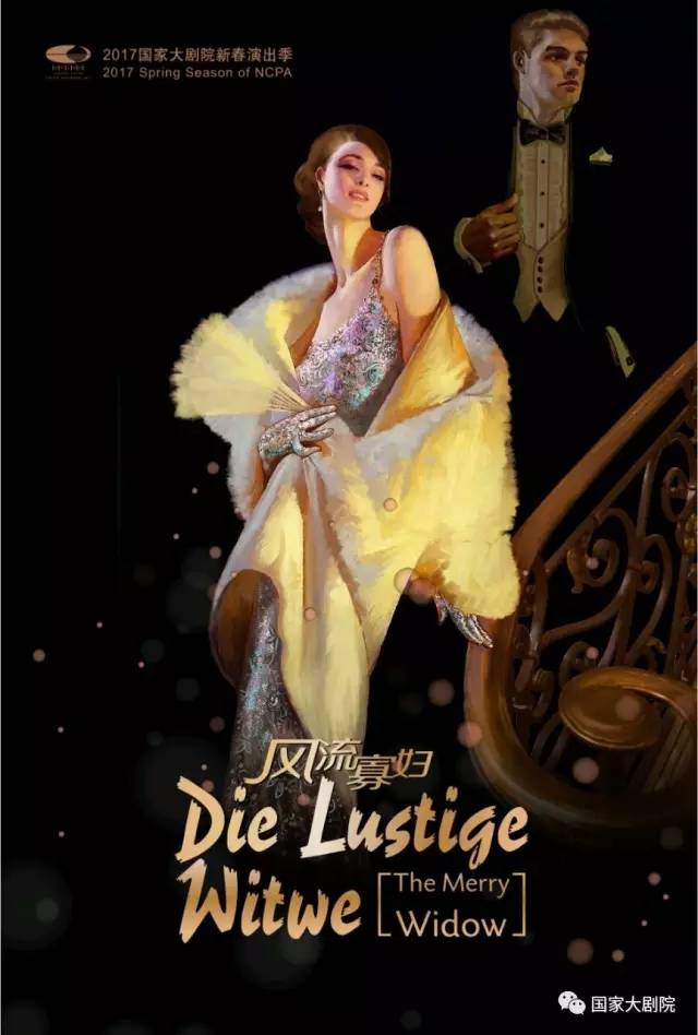 一个音乐人成就,一个音乐家