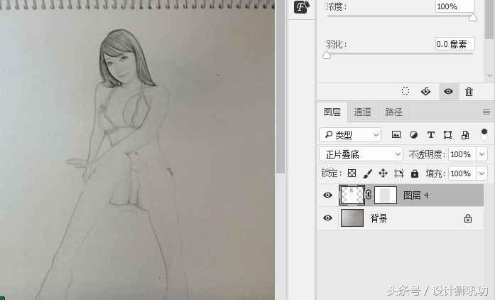 ps中如何将图变成素描,ps怎么把人像变成素描