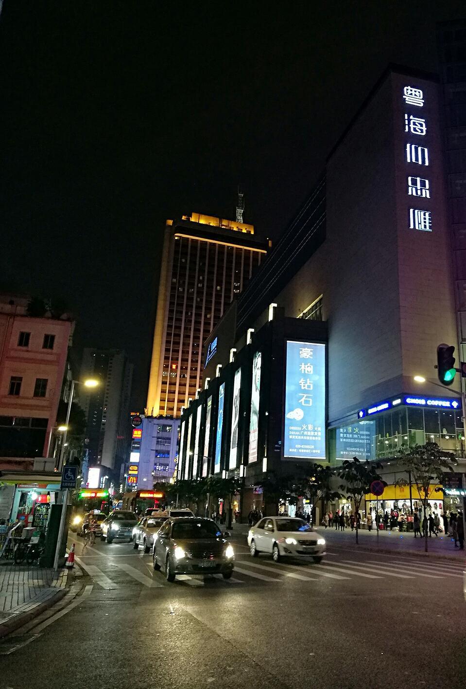 广州越秀公园游玩攻略,广州越秀区一日游攻略最新