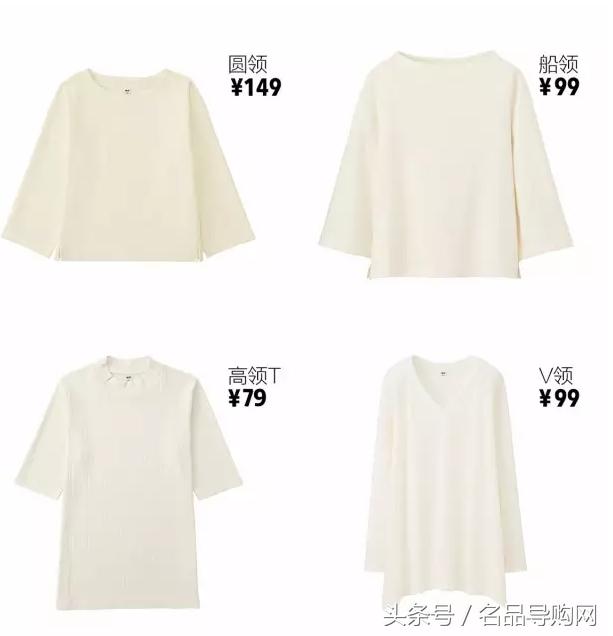 逛烂了的F21URHM这些快时尚你买对了吗？