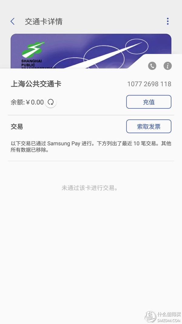 三星s7edge还能用吗,三星s7edge现在系统流畅吗