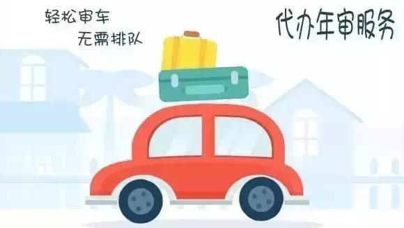 2022年汽车年检包括哪些内容,2021汽车年检注意事项