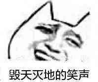 盱眙教师编制工资待遇,东莞教师工资待遇标准