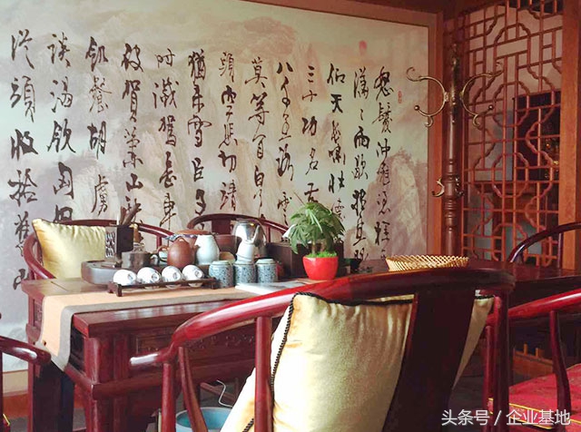 以茶会客完整版,以茶待客之道