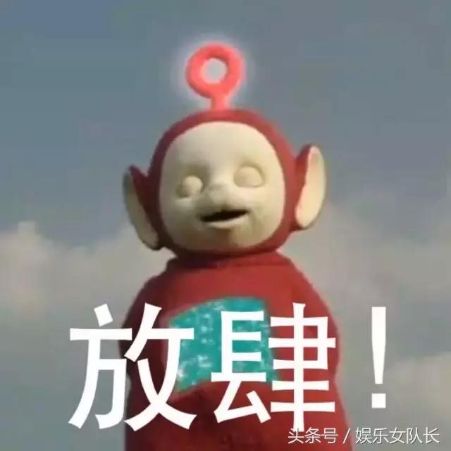 嘲讽姑娘不化妆就嫁不出去的时尚博主能原地爆炸不？