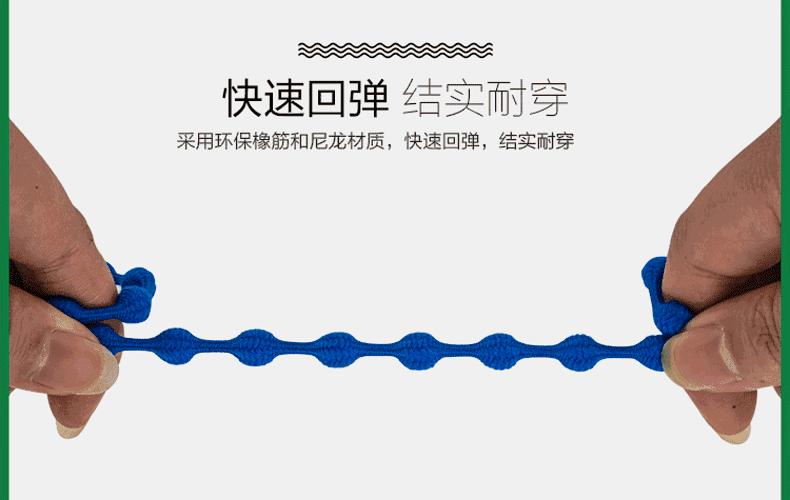 coolknotair鞋带,coolknot鞋带使用方法