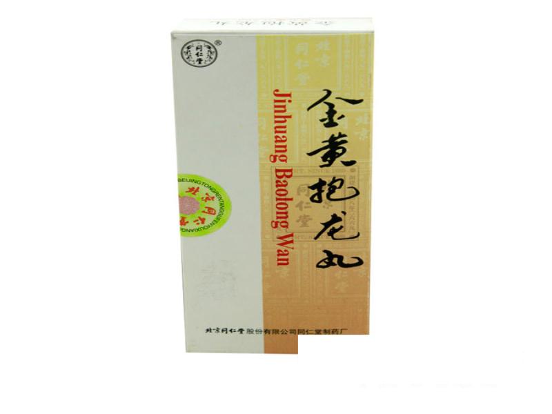 小儿感冒中医处方,专治小儿感冒中药