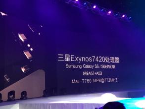 三星处理器exynos1080和骁龙870,三星最新处理器是哪款