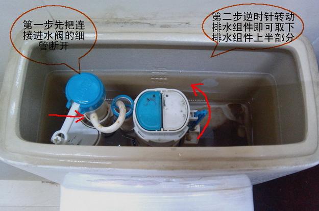 抽水马桶漏水原因及解决方法视频,抽水马桶漏水怎么修