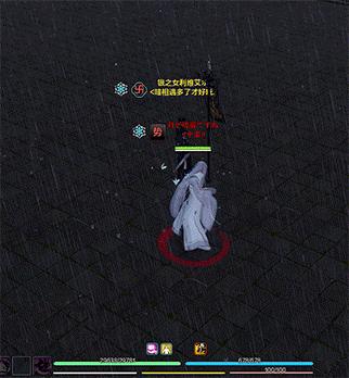 天涯明月刀天香基本连招教程,天涯明月刀天香职业