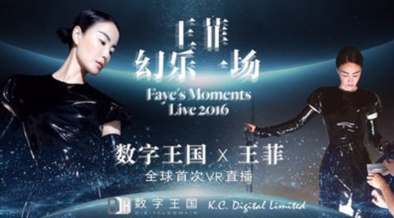 谢霆锋和王菲到底有多难舍难分,谢霆锋和王菲为什么不结婚