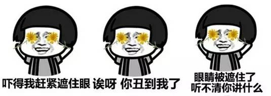 无力吐槽的品牌,无力吐槽热衷于diss别人的生肖