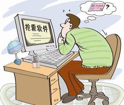 欧界：互联网公司力推“有偿抢票”，网友质疑：升级版黄牛？