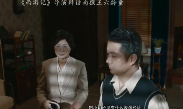 2016百事可乐广告评析,百事可乐广告尴尬